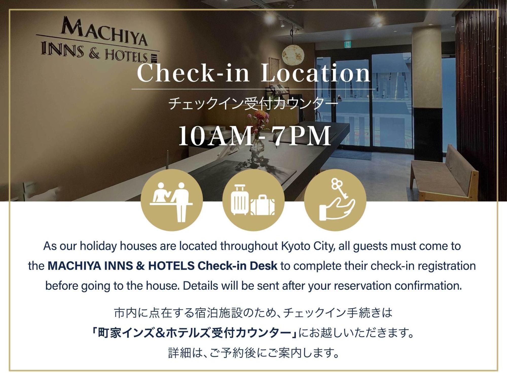 Gion Koyu An Machiya House Villa Kyoto Exterior photo